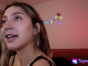 webcam girl maxine_8 image #4864907