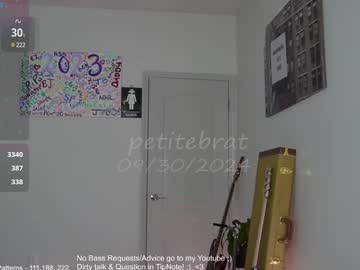 webcam girl petitebrat image #7941081