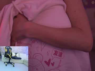 webcam couple anabel054 image #3404502