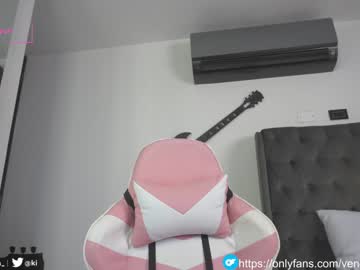 webcam girl venezolanacute image #4502078