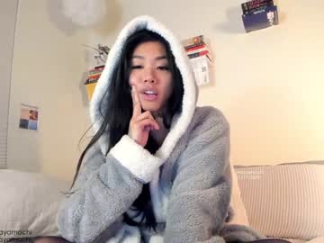 webcam girl mayamochi image #939345
