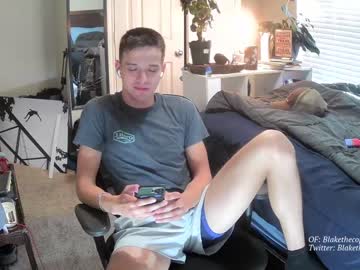 webcam man letsplayblake image #2866901