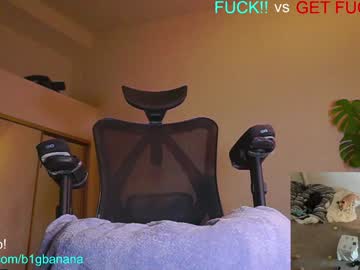 webcam man b1gbanana image #8313595