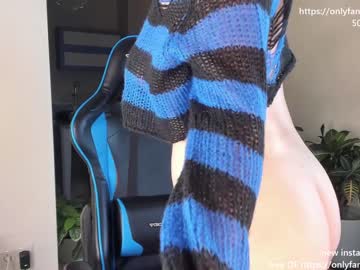 webcam girl aavee image #1359350