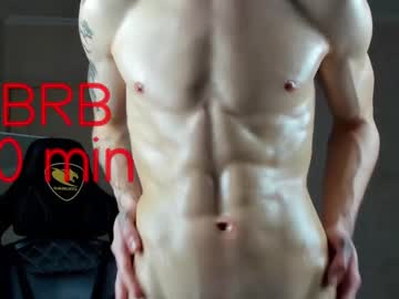 webcam man mason_warhol image #7939813