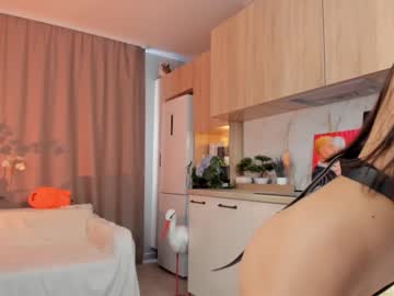 webcam girl neferpita image #4311037
