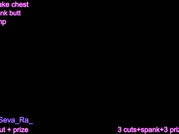 webcam couple _seva_ra_ image #6038289