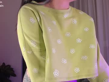 webcam girl aavee image #3113708