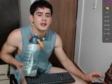 webcam man connor_wesley1 image #3084131