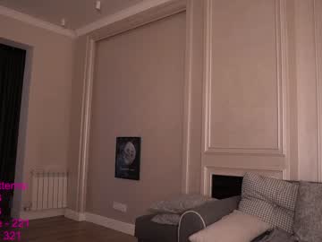 webcam girl lindamei image #2936463