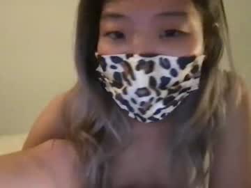 webcam girl shyasian2 image #3758693