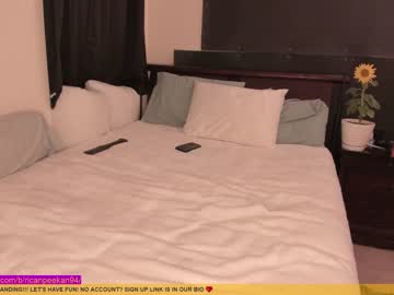 webcam couple ricanpeekan94 image #2253061