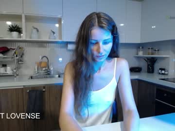 webcam girl anna_shine_ image #5262881