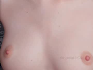 webcam girl riskyproject image #7141436