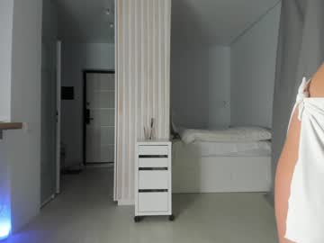 webcam girl princess_moana image #2946832