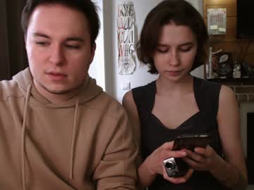 webcam couple romeokatereborn image #1263785