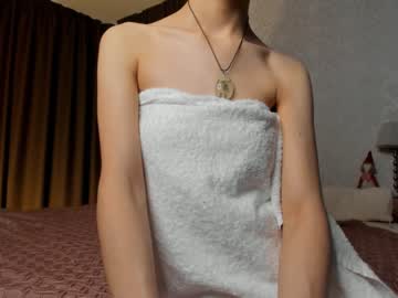 webcam girl neferpita image #3853059