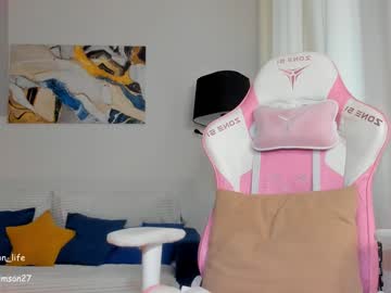 webcam girl crimson_baby image #7987388