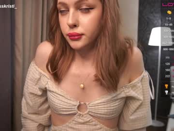 webcam tranny kristinevans image #3969933
