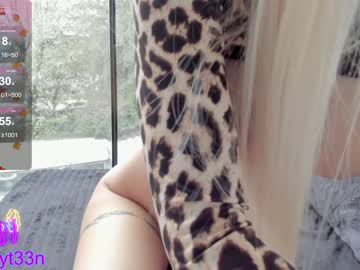 webcam girl sassyt33n image #5772679