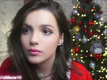 webcam couple emiliacourtney image #5984238