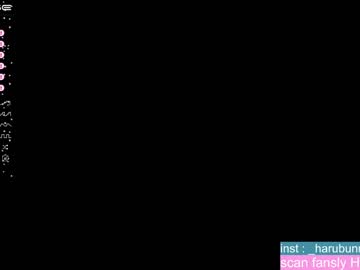 webcam girl harubunny image #6281039