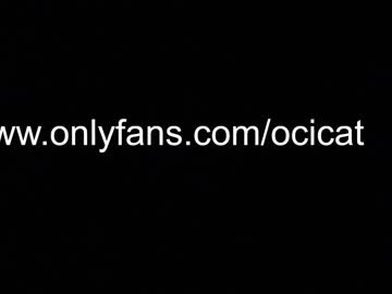 webcam girl ocicat image #5353186