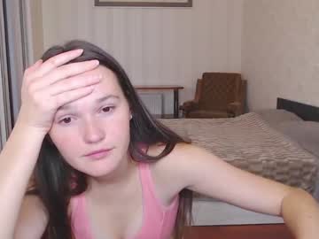 webcam girl real_nature image #5576080
