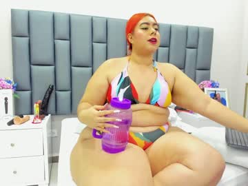 webcam girl adreeaperez1 image #4536336