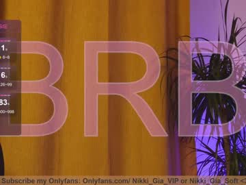 webcam girl girl_i_am image #7013690