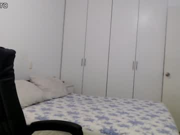 webcam girl dronae image #3306668