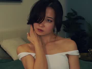 webcam girl coventinaashfield image #8735642