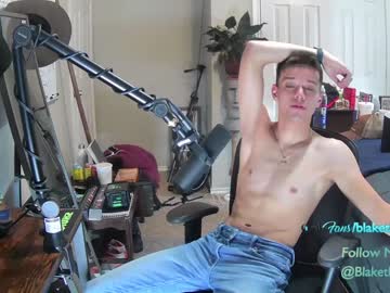 webcam man letsplayblake image #3432962