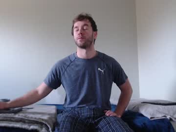 webcam man coffeelounge image #3425884