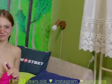 webcam girl pinkypuppa image #7952370