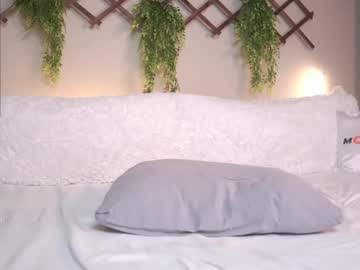 webcam girl caramelangels image #8496500