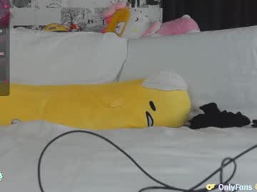 webcam girl yogendub image #7066428