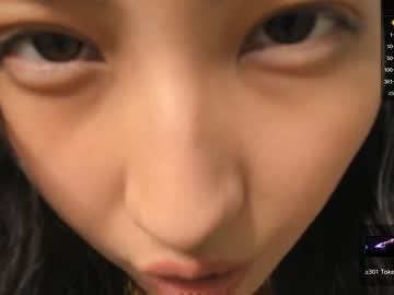 webcam girl anastasiasilverfog image #5694429