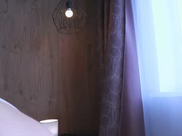 webcam girl pinkncrazy image #4044345