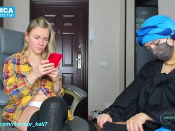 webcam girl murmur_kati image #920505