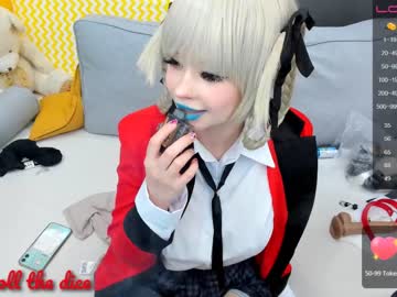 webcam girl arikajoy image #3074407