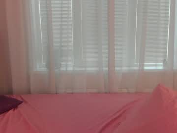 webcam girl angelina_new image #4172241