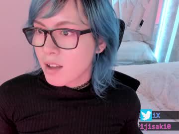 webcam tranny fijisaki image #1938552