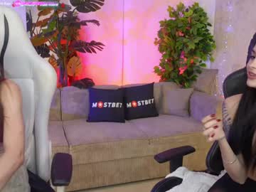 webcam couple kira0541 image #8376739