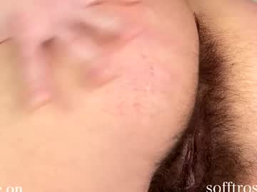 webcam girl sofftrose image #8959708