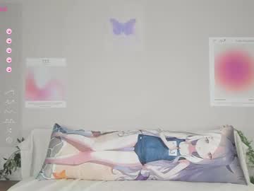 webcam girl shycinderella image #5873938