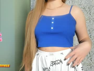 webcam girl faydasizim image #8168934