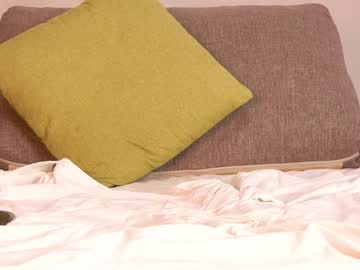 webcam girl princessasiana image #2766632