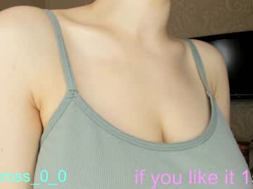 webcam couple melissasimon image #3074949