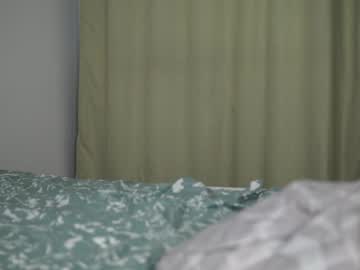 webcam girl dianaholiday image #8689209